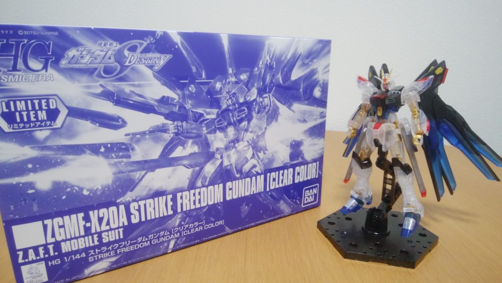 イベント限定HGCE1/144ストライクフリーダムガンダム[クリアカラー]を